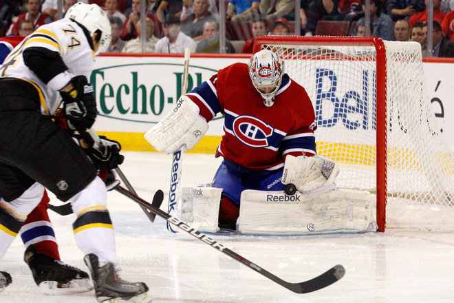 Bruins vs Canadiens: Carey Price is Ready