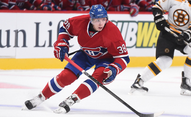 PROSPECTS | Nikita Scherbak, Canadiens Training Camp Wildcard