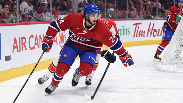 ROSTER UPDATE | Canadiens Sign Forward Phillip Danault to Two-Year Deal