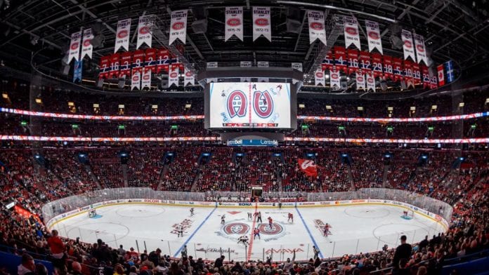 Bell Centre